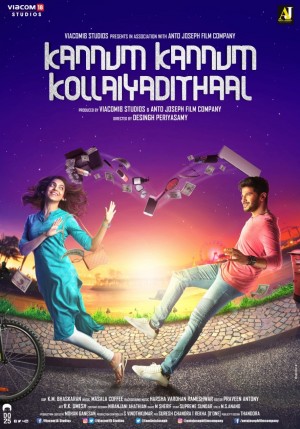 Kannum Kannum Kollaiyadaithaal (aka) Kannum Kannum Kollaiyadaithal