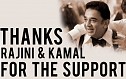 Karthi thanks Kamal, Rajini, Prakash Raj, Sathyaraj & Vadivelu's Support.