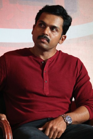 Karuppu Raja Vellai Raja (aka) KarupuRajaVellaiRajaa