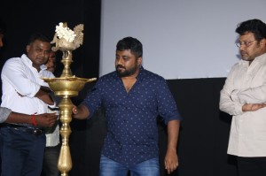 Kaatteri (aka) Kaateri