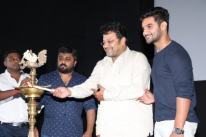 Kaatteri (aka) Kaateri