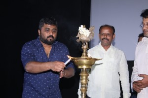 Kaatteri (aka) Kaateri