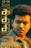 Kaththi Movie Review