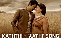 Kaththi - 'Aathi' song - BW video book