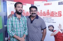 Kaththukkutty (aka) Kaththukutti