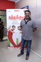 Kaththukkutty (aka) Kaththukutti