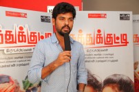 Kaththukkutty (aka) Kaththukutti