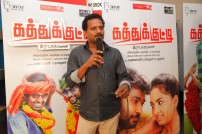 Kaththukkutty (aka) Kaththukutti