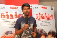 Kaththukkutty (aka) Kaththukutti