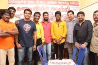 Kaththukkutty (aka) Kaththukutti