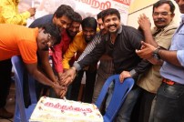 Kaththukkutty (aka) Kaththukutti