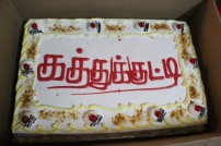 Kaththukkutty (aka) Kaththukutti