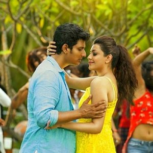 Kavalai Vendam