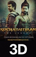 Kochadaiiyaan 3D Movie Review