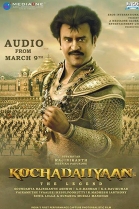 Kochadaiiyaan