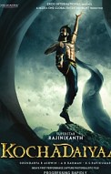 Kochadaiiyaan Movie Review