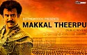Kochadaiiyaan - Behindwoods Makkal Theerpu
