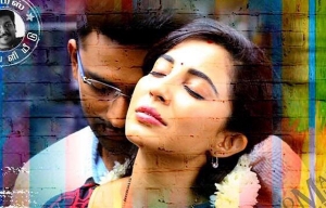 Damukaatlaan Dumukaatalaa Song Teaser