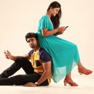 Konala Irundalum Ennodadhu