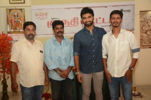 Kuruthi Aattam (aka) Kuruthi Attam