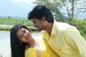 Kuthoosi (aka) Kutthoosi