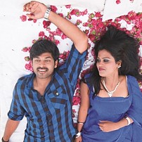 Kutram Nadandhadhu Enna