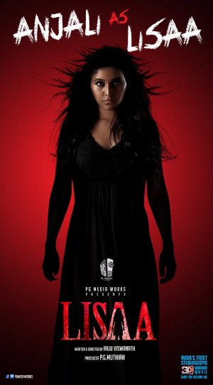 Lisaa (aka) Lisaa Movie
