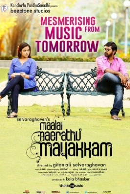 Maalai Nerathu Mayakkam
