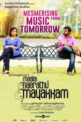 Maalai Nerathu Mayakkam