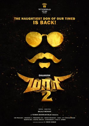 Maari 2 (aka) Mari 2