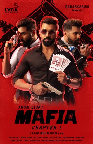 Mafia (aka) Maafia