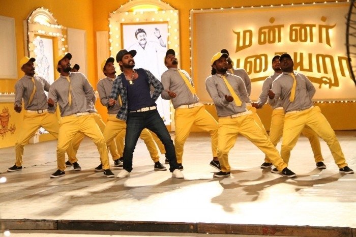 Mannar Vagaiyara (aka) Mannar Vagaiyaraa