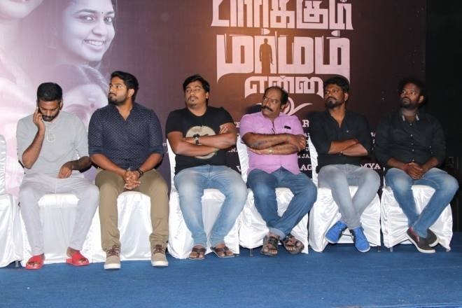 Marainthirunthu Paarkum Marmam Enna (aka) Marainthirunthu Parkum Marmam Enna