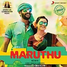 Marudhu