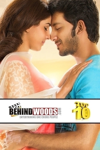 Meendum Oru Kadhal Kadhai