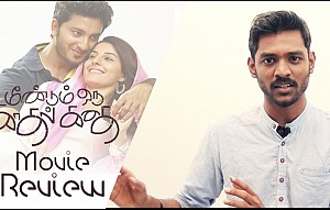 MEENDUM ORU KADHAL KADHAI review by Behindwoods | GV Prakash | Mithran Jawahar
