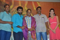 Melnaattu Marumagan (aka) Mel naattu Marumagan