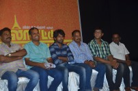 Melnaattu Marumagan (aka) Mel naattu Marumagan