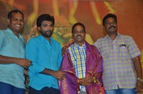 Melnaattu Marumagan (aka) Mel naattu Marumagan