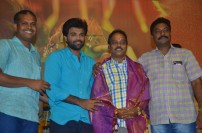 Melnaattu Marumagan (aka) Mel naattu Marumagan