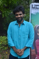 Melnaattu Marumagan (aka) Mel naattu Marumagan