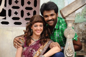 Melnaattu Marumagan (aka) Mel naattu Marumagan