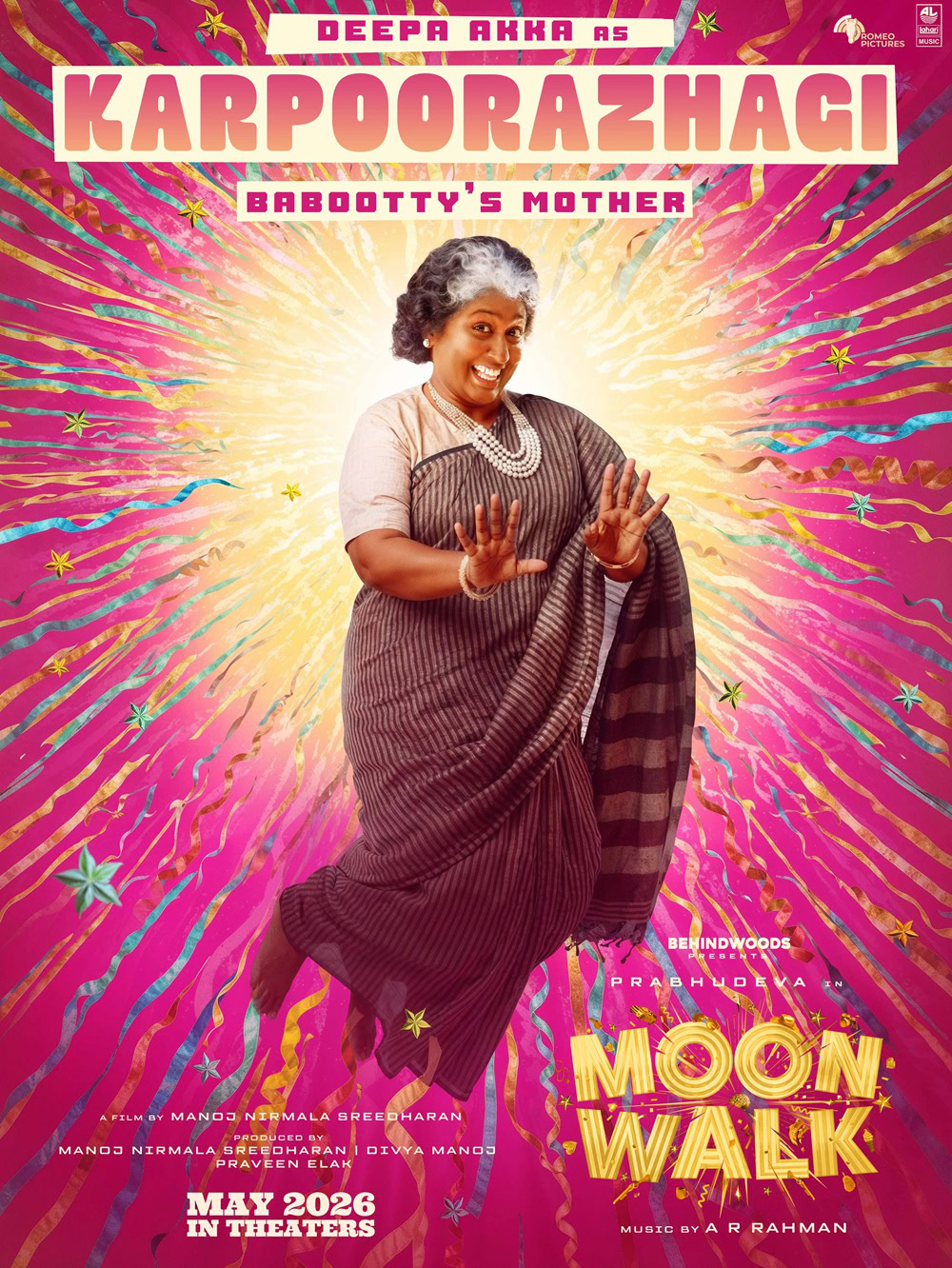 Deepa Akka as Karpoorazhagi in Moonwalk