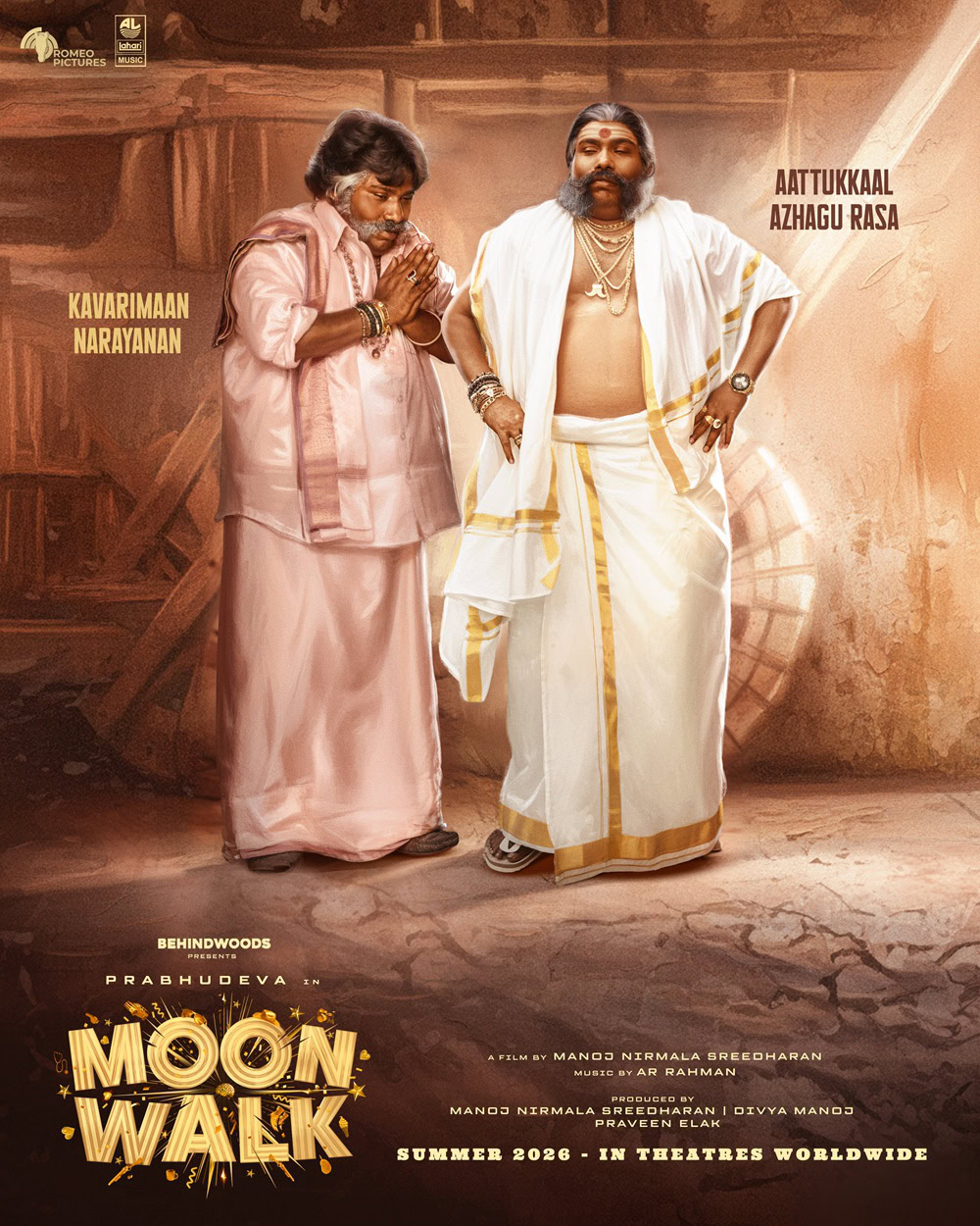 Aattukkaal Azhagu Rasa promotional poster from Moonwalk