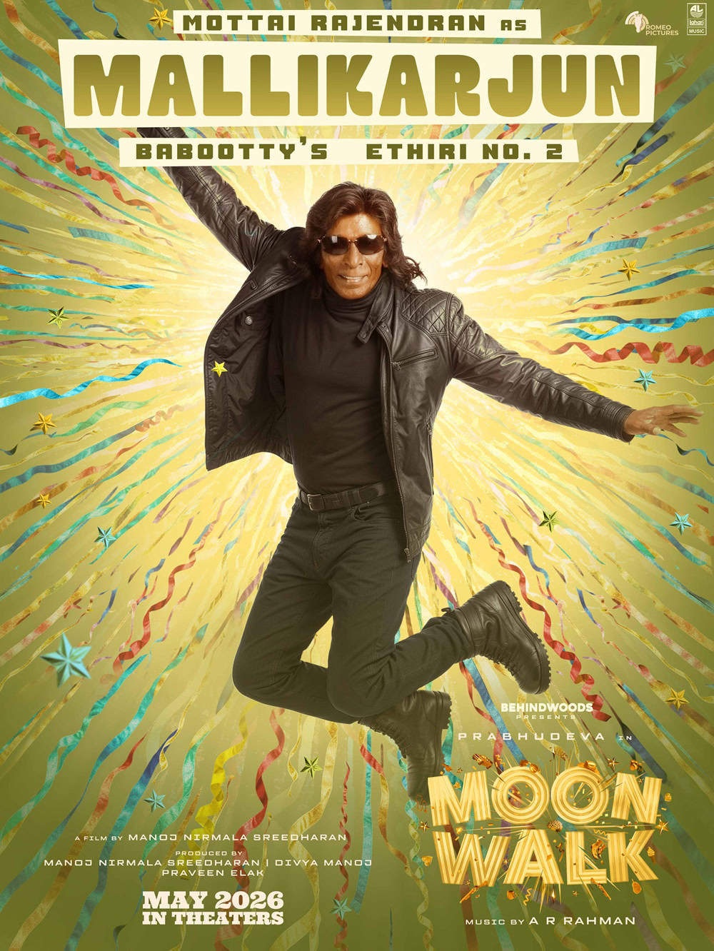 Mottai Rajendran as Mallikarjun in Moonwalk