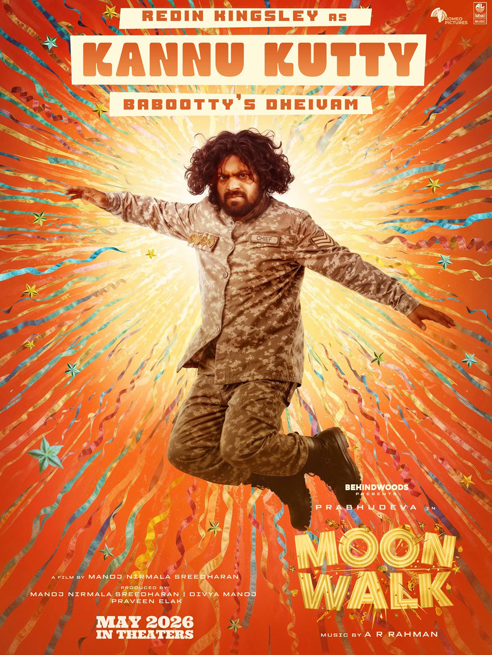 Redin as Kannu Kutty in Moonwalk