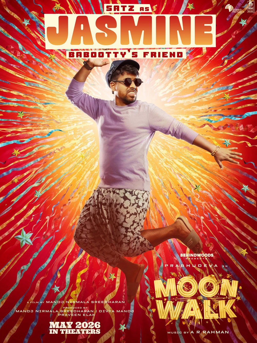 Satz as Jasmine in Moonwalk