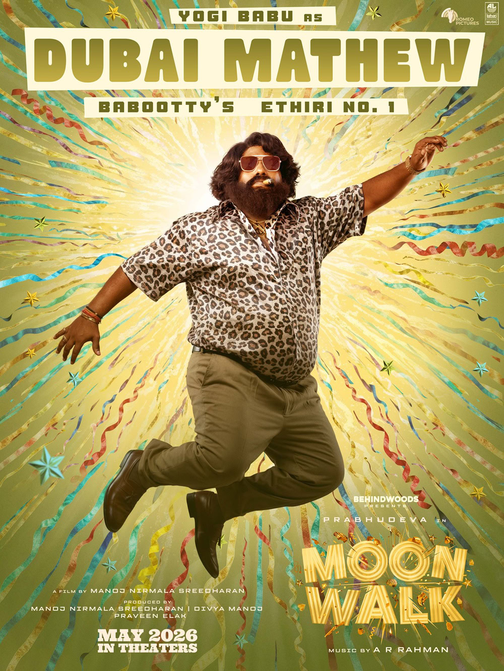 Yogi Babu in 16 different roles in Moonwalk