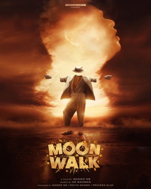 Moonwalk (aka) ARRPD6