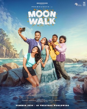 Moonwalk (aka) ARRPD6